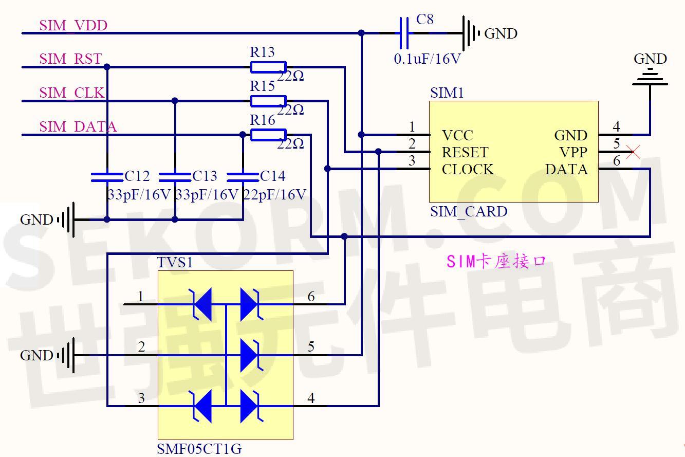 sim800/900模块sim卡接口电路原理图