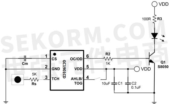 【产品】可替代传统机械式开关的单通道电容式触摸感应控制开关gc1901