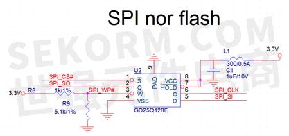 nor flash的电路图如下所示.