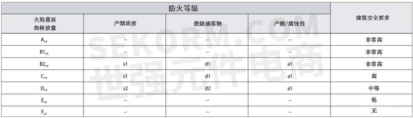 cable1.png