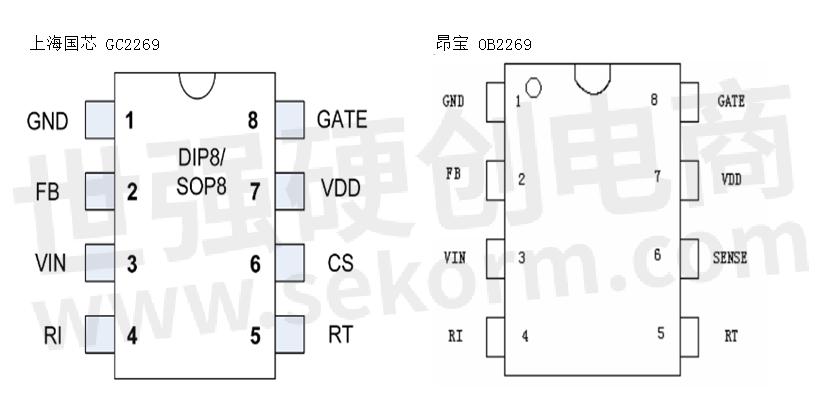 2269电源芯片引脚图片