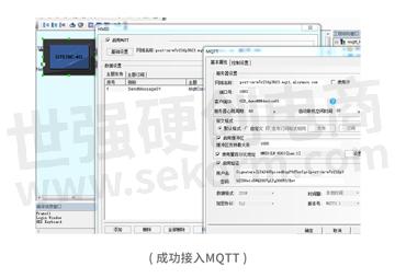 步科 HMI 程序范例集 (步科hmi程序用啥打开)