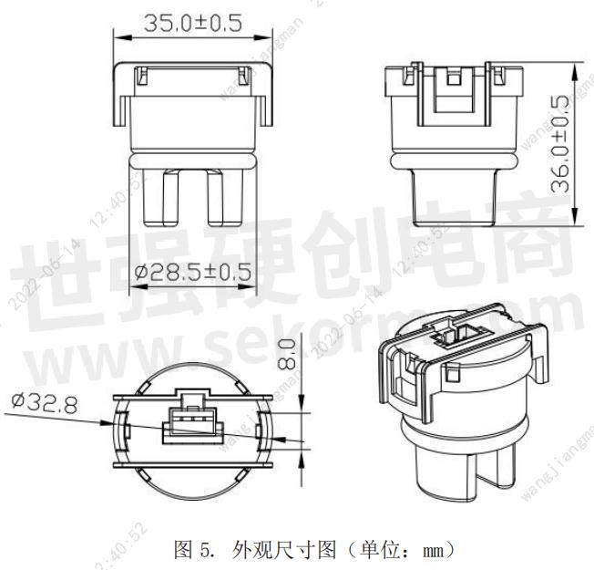 微信截图_20220614124102.png