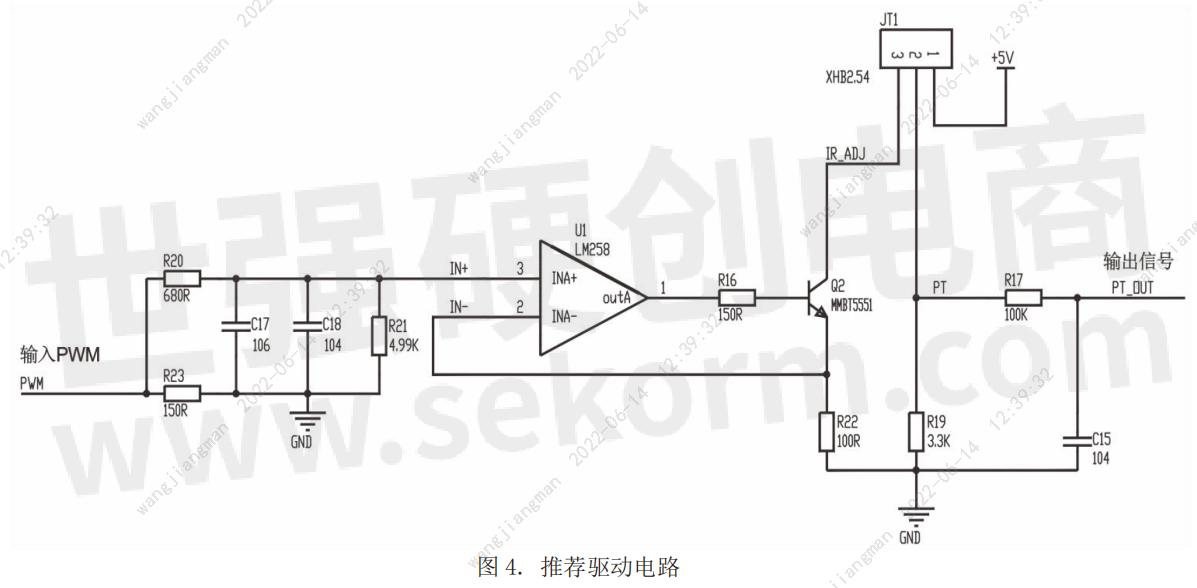 微信截图_20220614123940.png