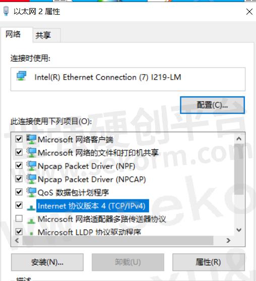 服务器TPS的理论最高值