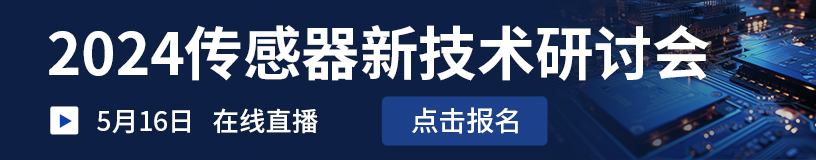 星空体育官方app下载外墙亮化灯怎么布线智能照明系统智能照明智能控制系统(图2)