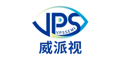 大面阵图像传感器,VPS图像传感器,VPS800,威派视