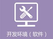 Longsung(龙尚科技)A9600 R2 cooltools工具(win32)